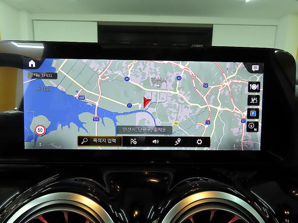 Mercedes Benz GLA Class 2022 - Importación desde Corea - HF Imports Iquique - Foto 14