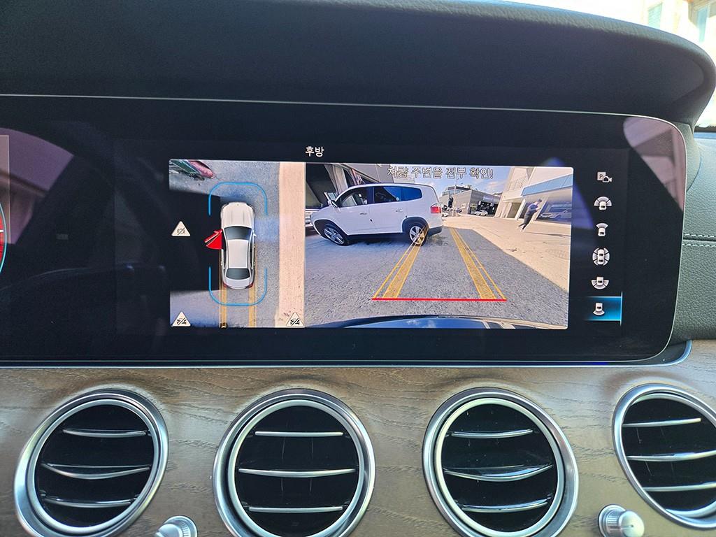 Mercedes Benz E class 2021 Gris - Importación desde Corea - HF Imports Iquique - Foto 17