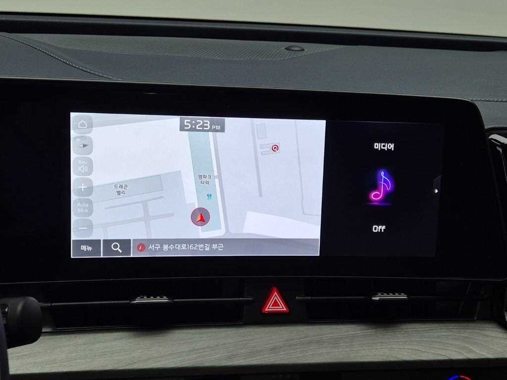 KIA Sportage 2024 Blanco - Importación desde Corea - HF Imports Iquique - Foto 13