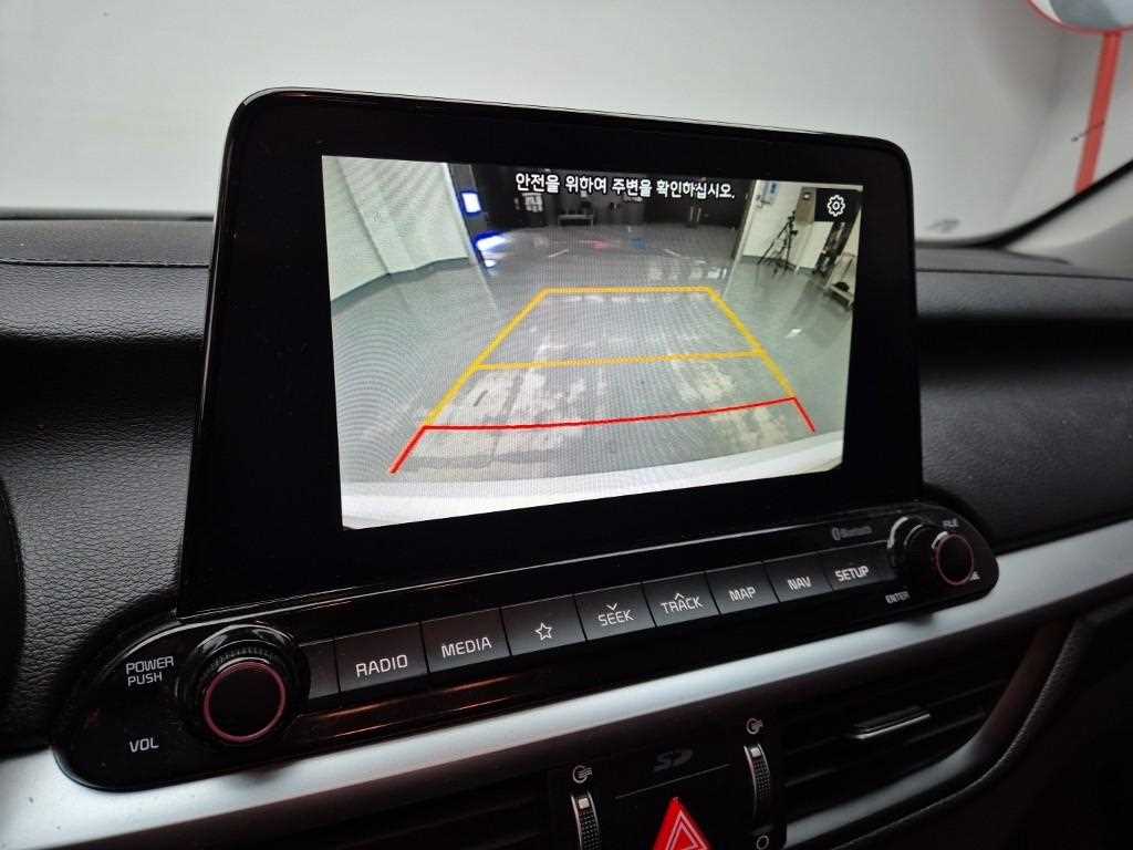 KIA K3 2021 Blanco - Importación desde Corea - HF Imports Iquique - Foto 14