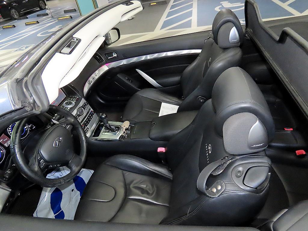 Infiniti G - Vista 8