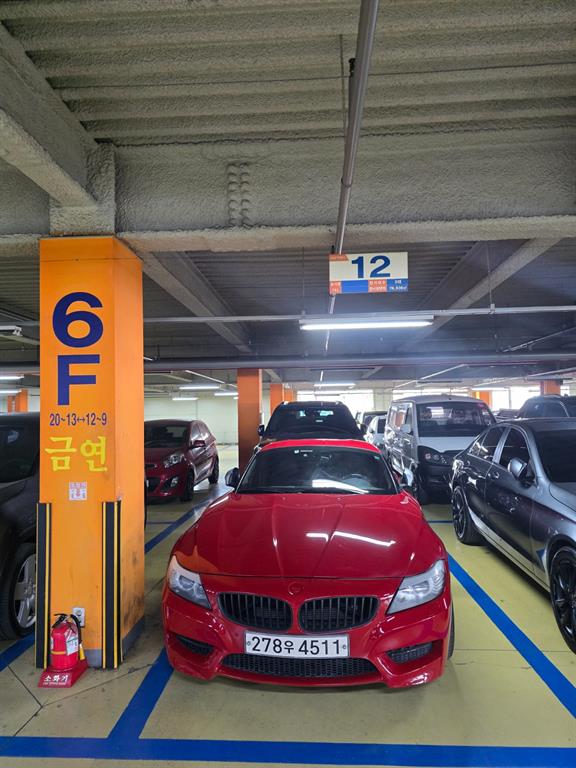 BMW Z4 2012 Rojo - Importación desde Corea - HF Imports Iquique - Foto 17