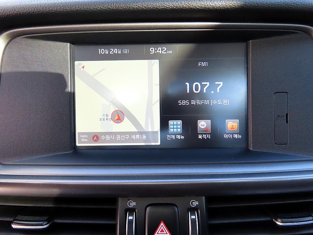 KIA K5 2018 Gris - Importación desde Corea - HF Imports Iquique - Foto 14