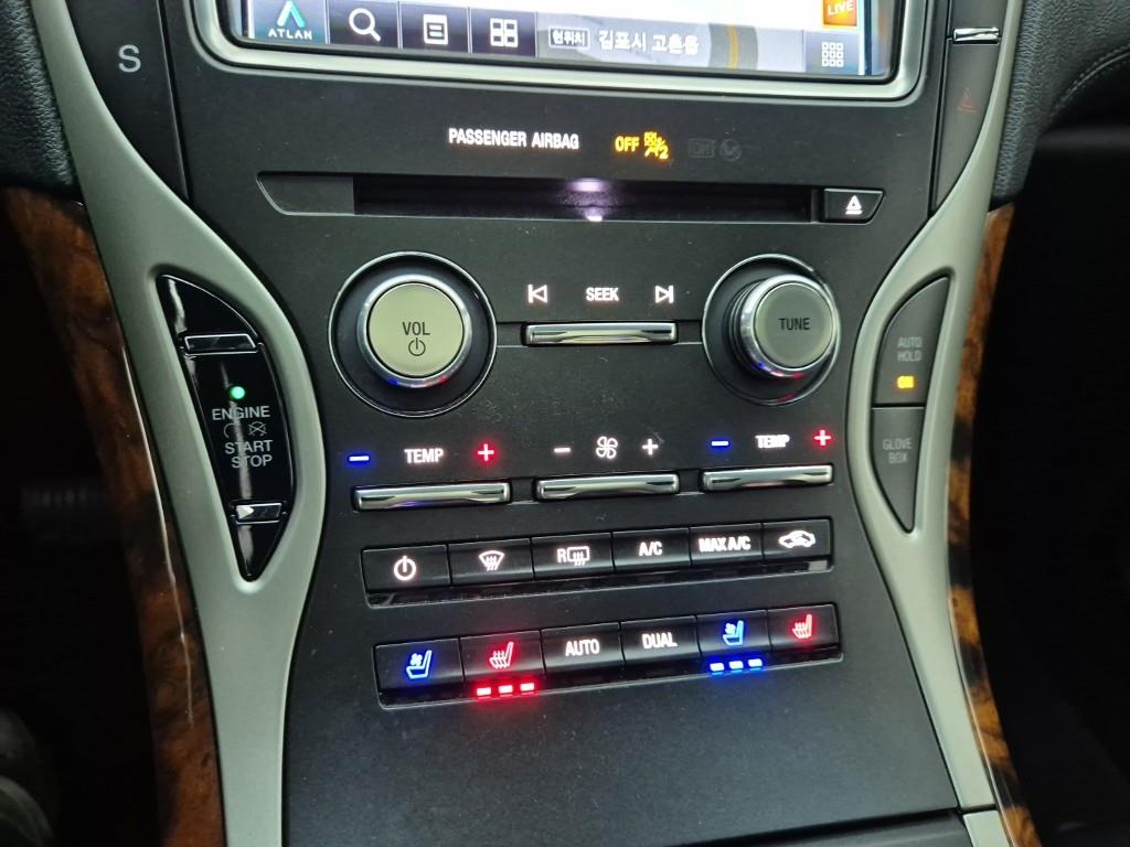 Lincoln Nautilus - Vista 10