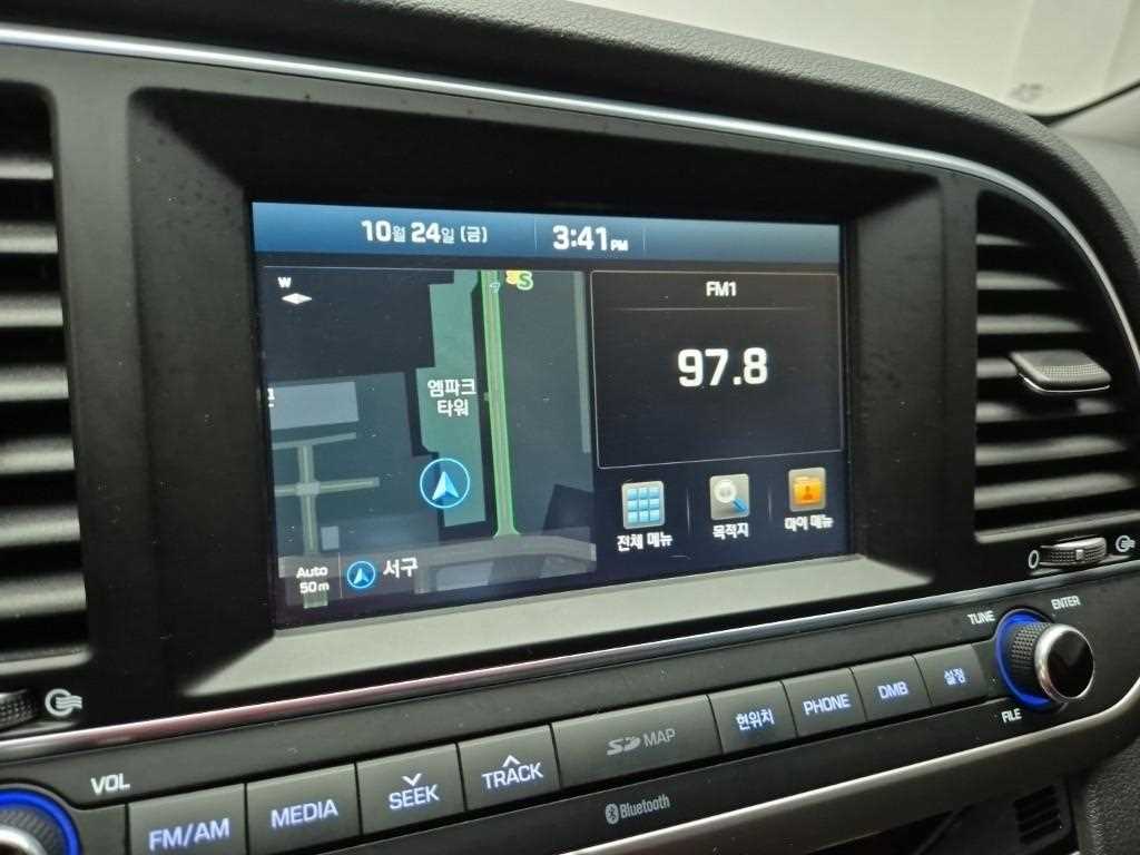 HYUNDAI Avante 2016 Blanco - Importación desde Corea - HF Imports Iquique - Foto 13