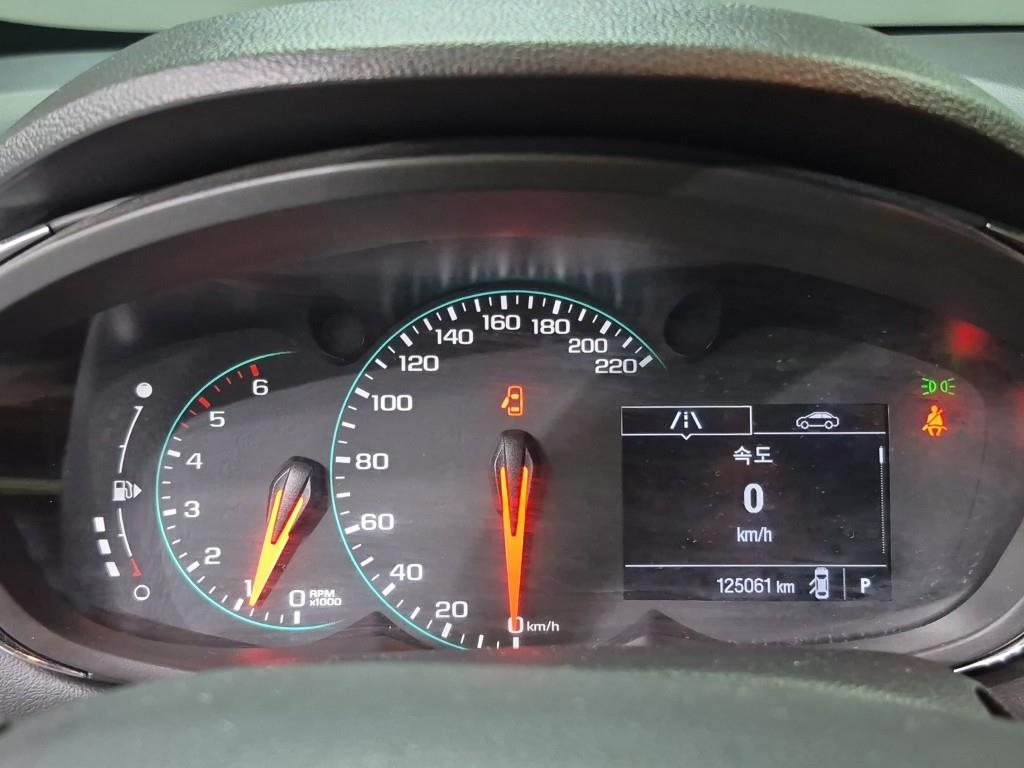 Chevrolet Trax - Vista 8