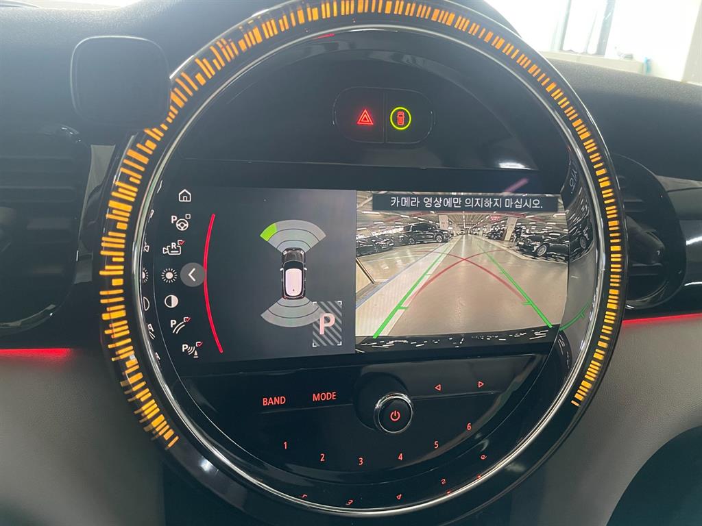 Mini Cooper - Vista 10