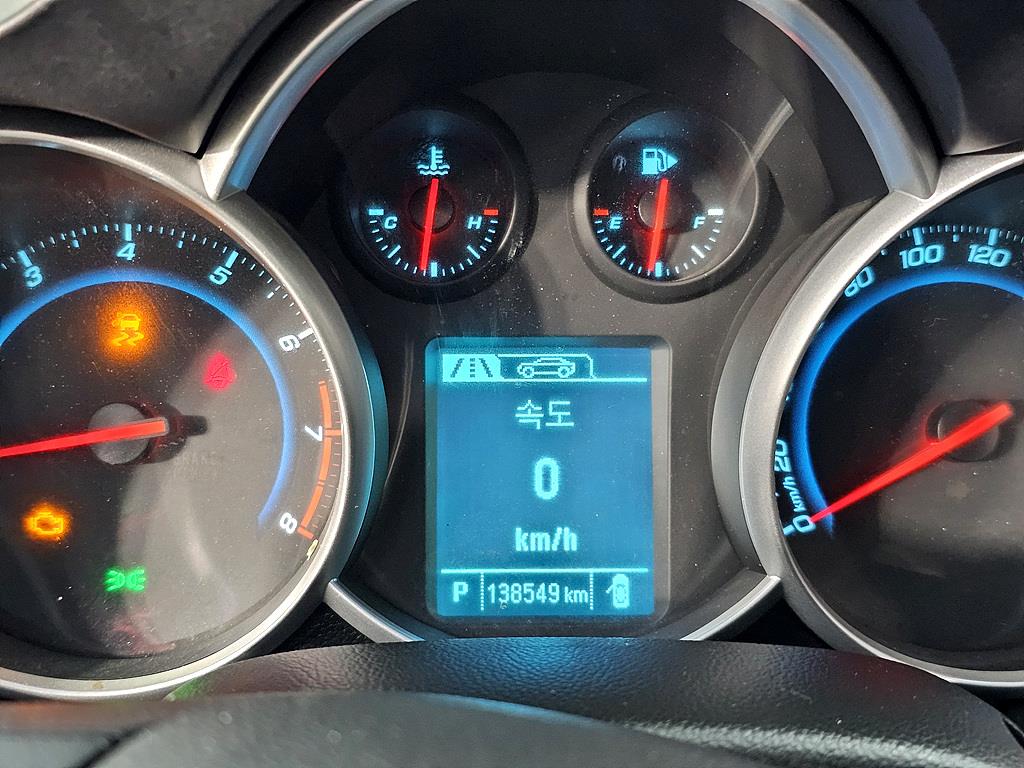 Chevrolet Cruise - Vista 7