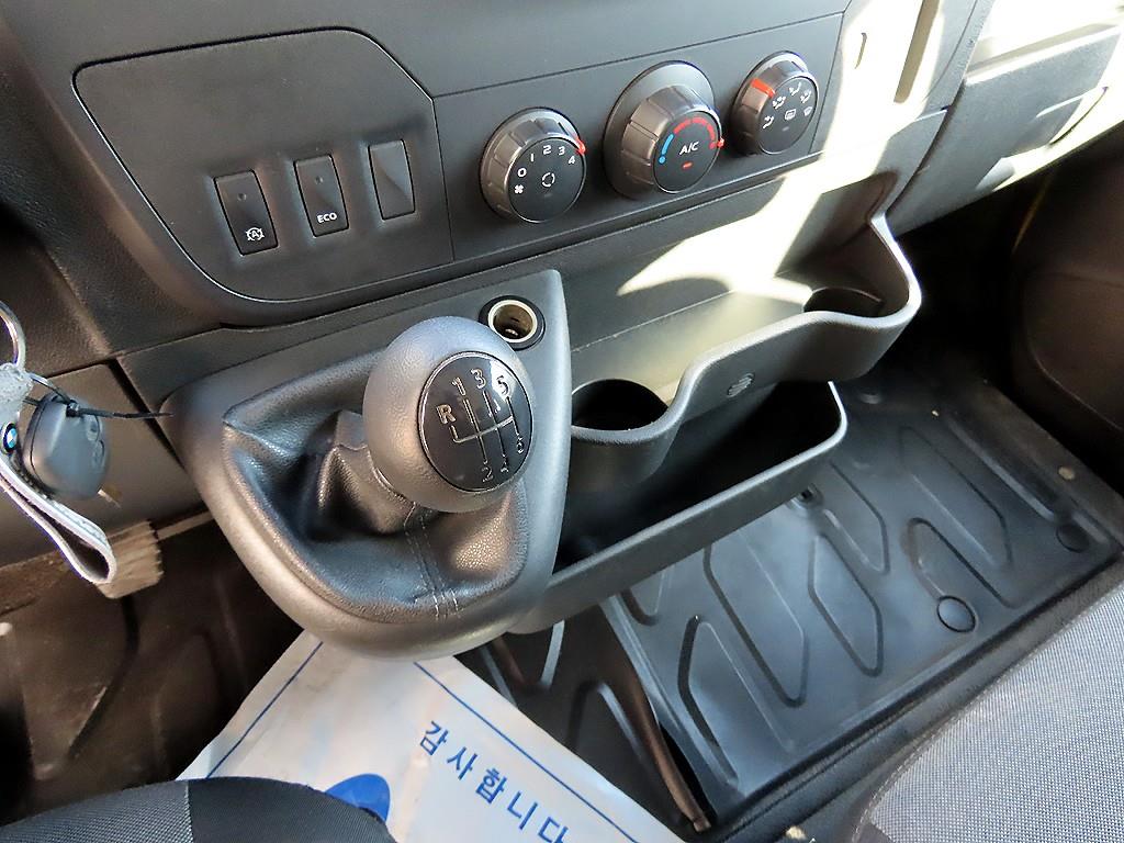 SAMSUNG Master - Vista 11