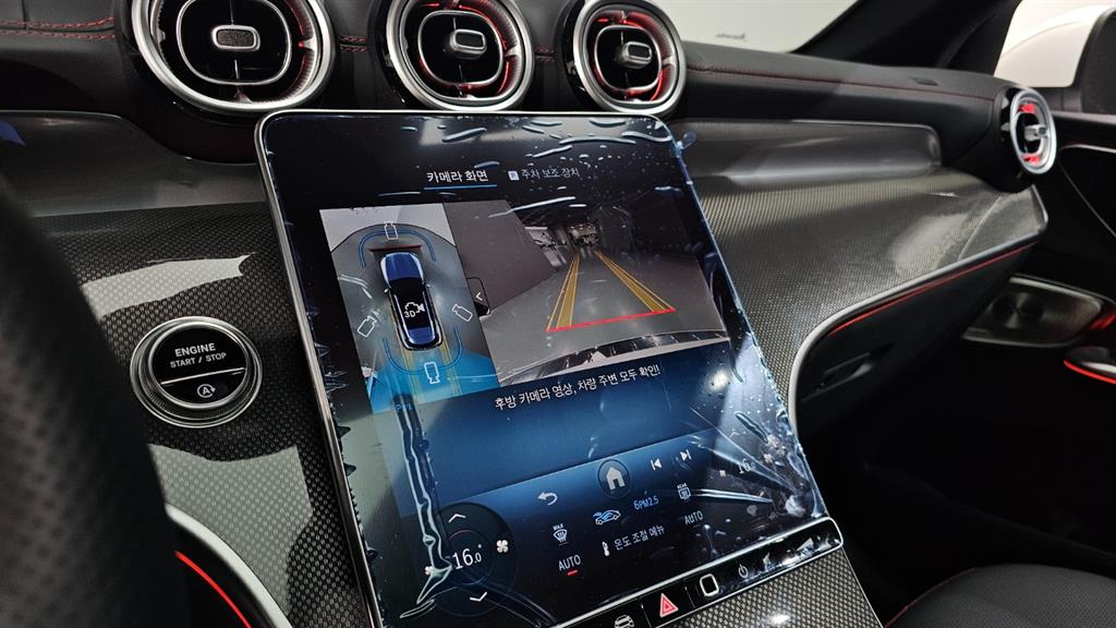 Mercedes Benz GLC Class 2025 Blanco - Importación desde Corea - HF Imports Iquique - Foto 15