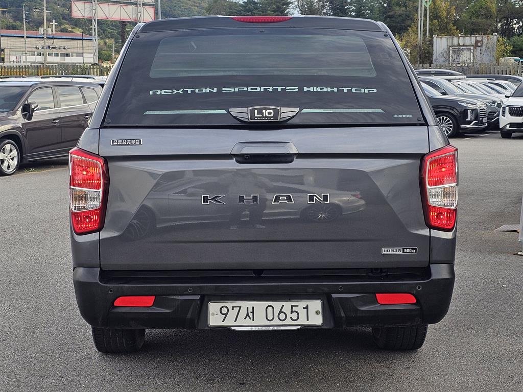 Ssangyong Rexton - Vista 4