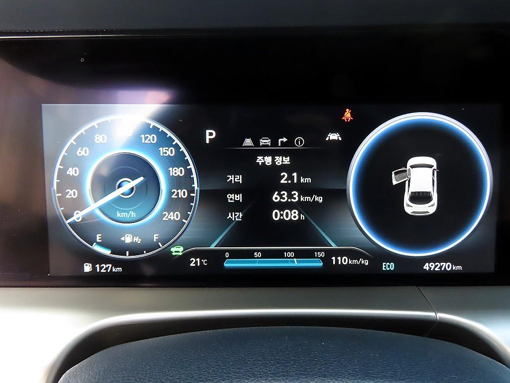 HYUNDAI Nexo - Vista 9