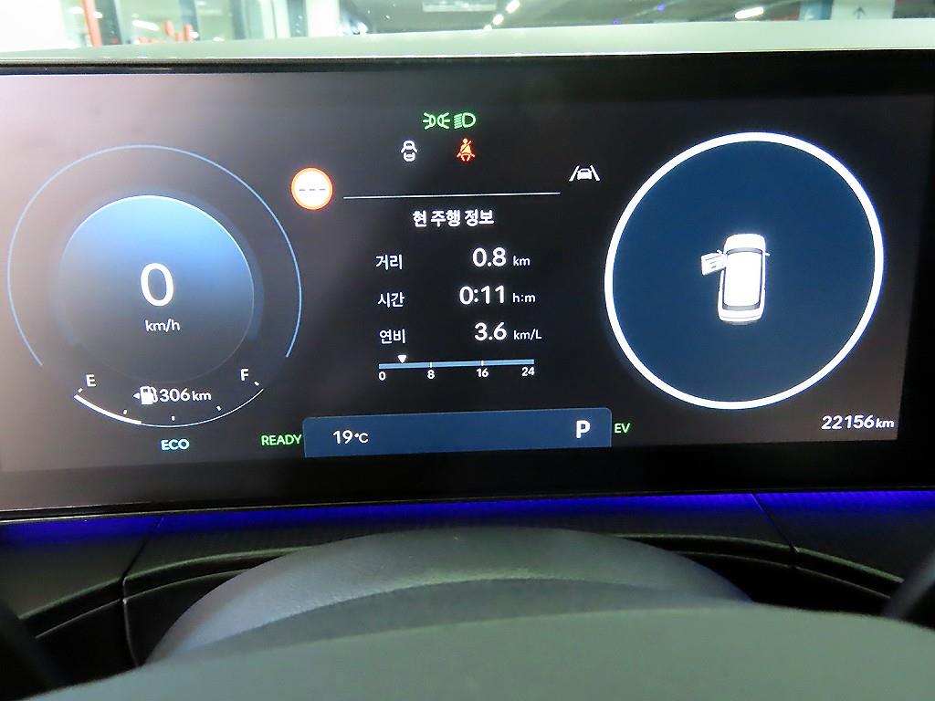 HYUNDAI Santa Fe - Vista 9