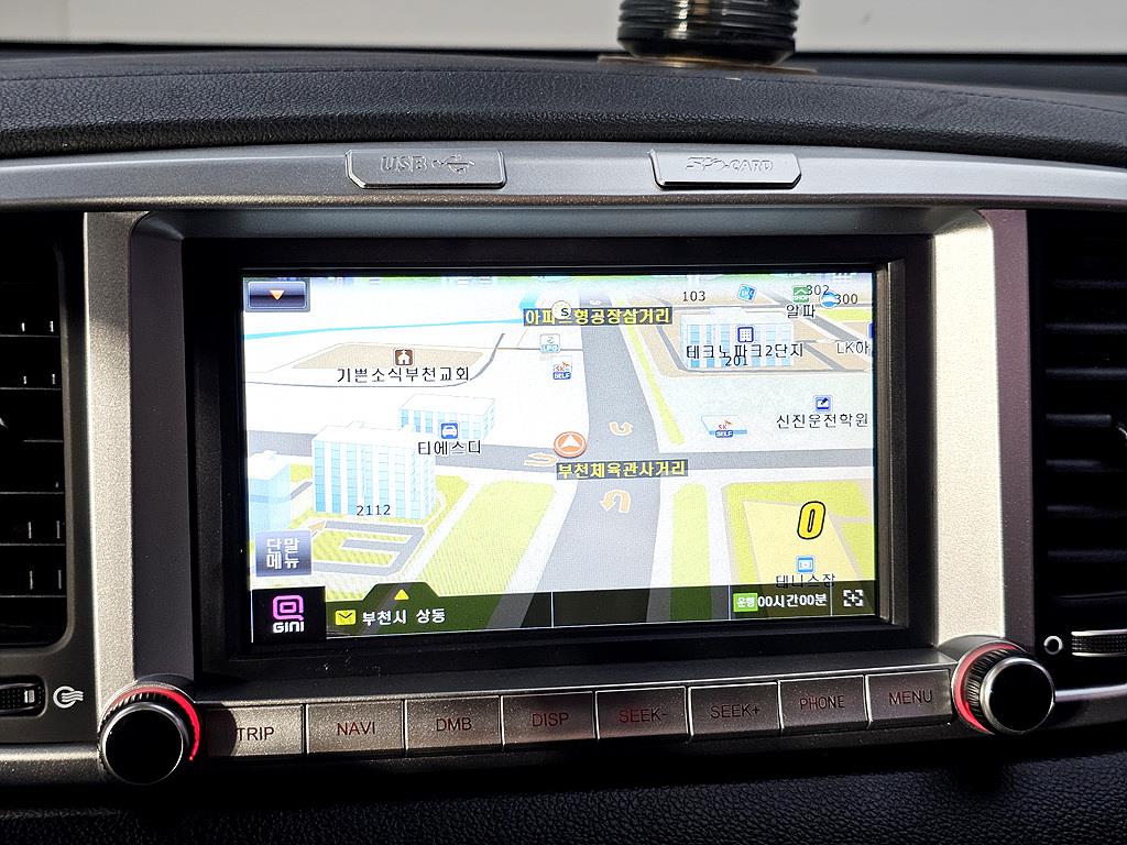 KIA Sportage 2020 Negro - Importación desde Corea - HF Imports Iquique - Foto 14