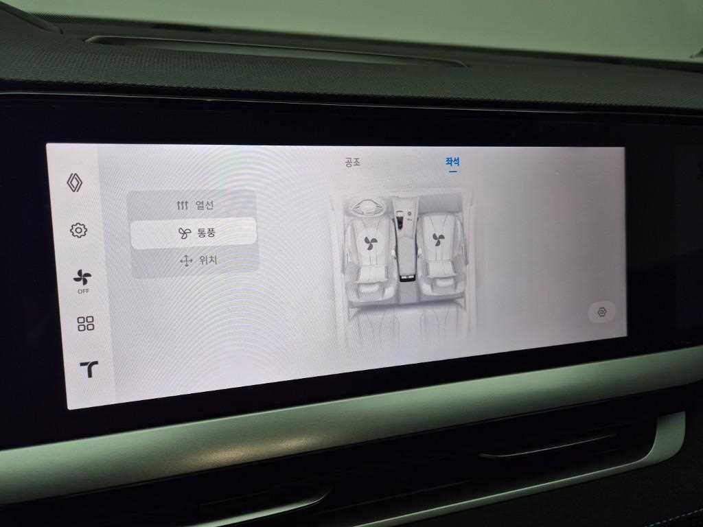 SAMSUNG Grand Koleos 2025 Blanco - Importación desde Corea - HF Imports Iquique - Foto 17