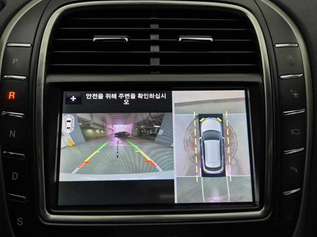 Lincoln Nautilus 2019 Blanco - Importación desde Corea - HF Imports Iquique - Foto 15