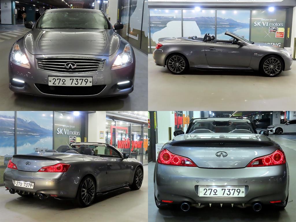 Infiniti G 2011 Gris - Importación desde Corea - HF Imports Iquique - Foto 18