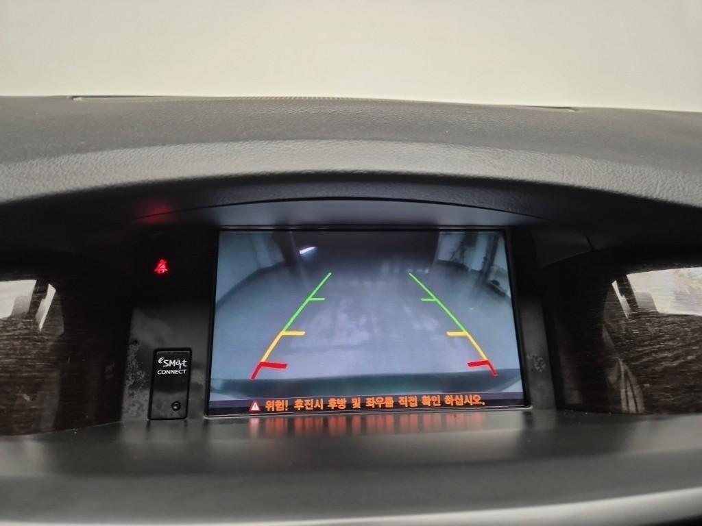 SAMSUNG SM5 - Vista 8