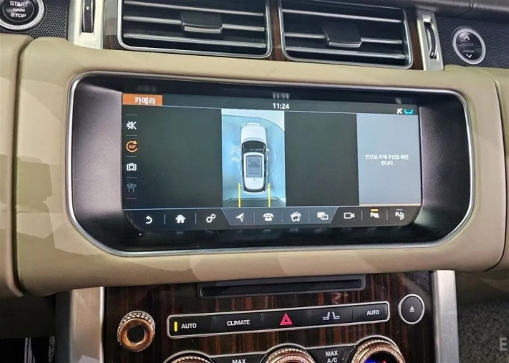 Land Rover Range Rover 2017 Blanco - Importación desde Corea - HF Imports Iquique - Foto 15