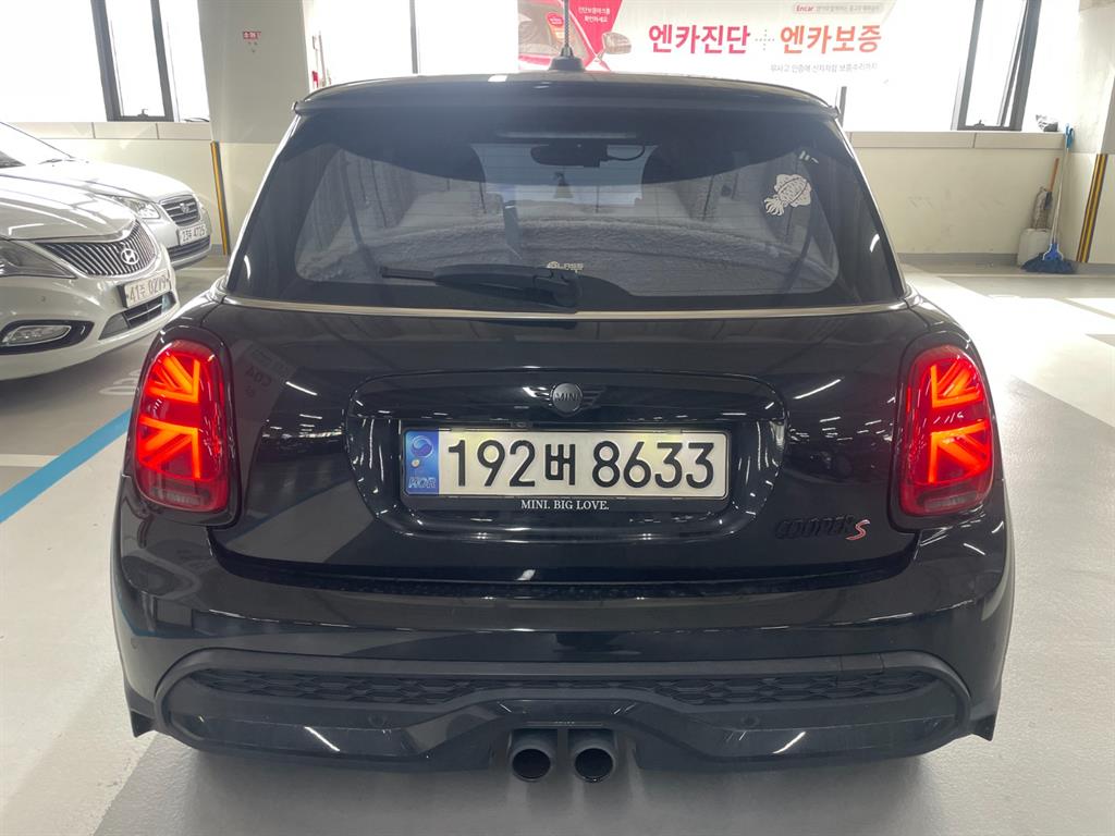 Mini Cooper - Vista 4