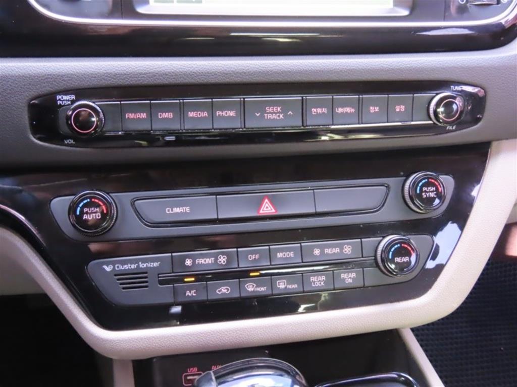 KIA Carnival 2015 - Importación desde Corea - HF Imports Iquique - Foto 7