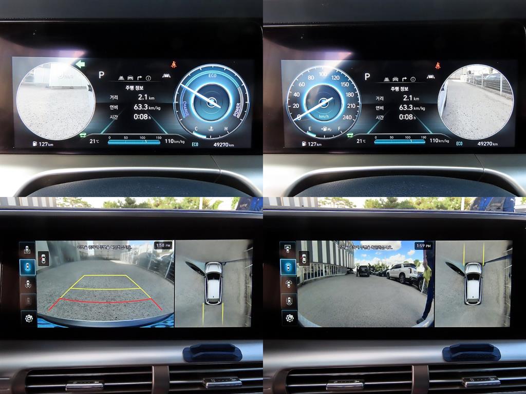 HYUNDAI Nexo 2023 Blanco - Importación desde Corea - HF Imports Iquique - Foto 18