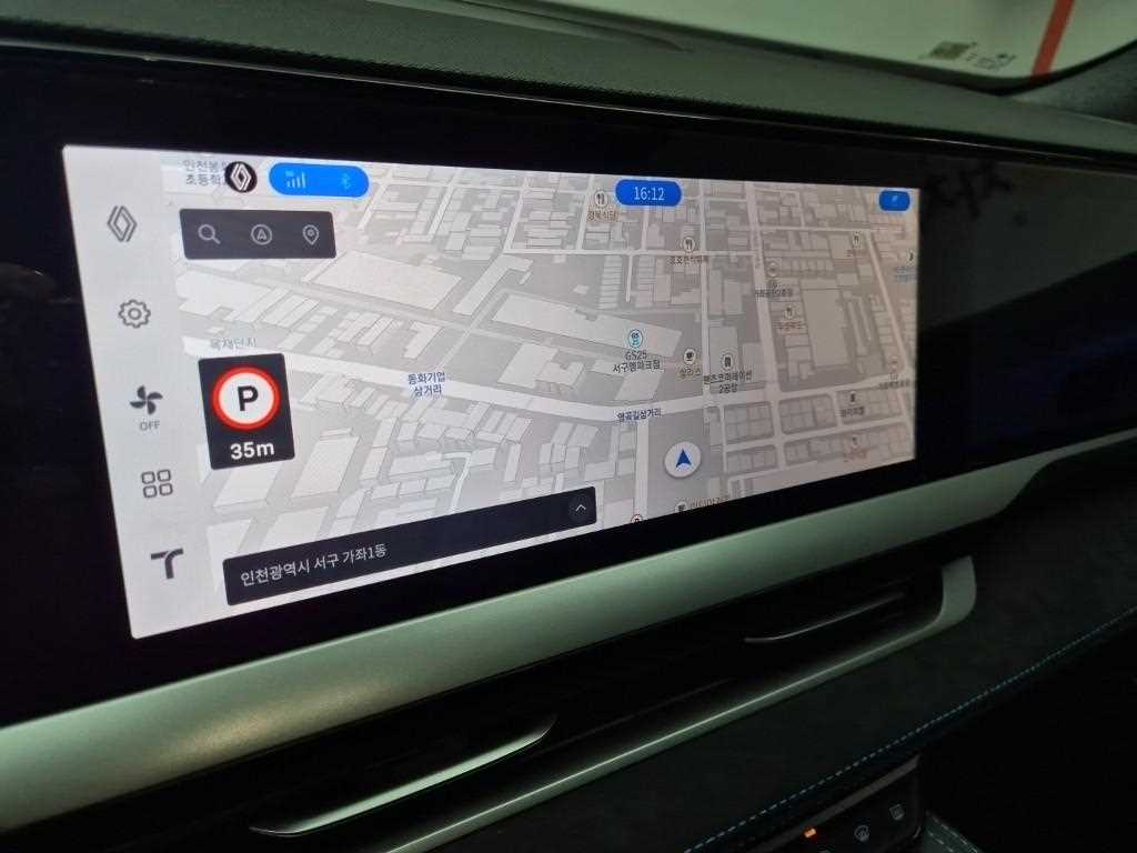 SAMSUNG Grand Koleos 2025 Blanco - Importación desde Corea - HF Imports Iquique - Foto 13