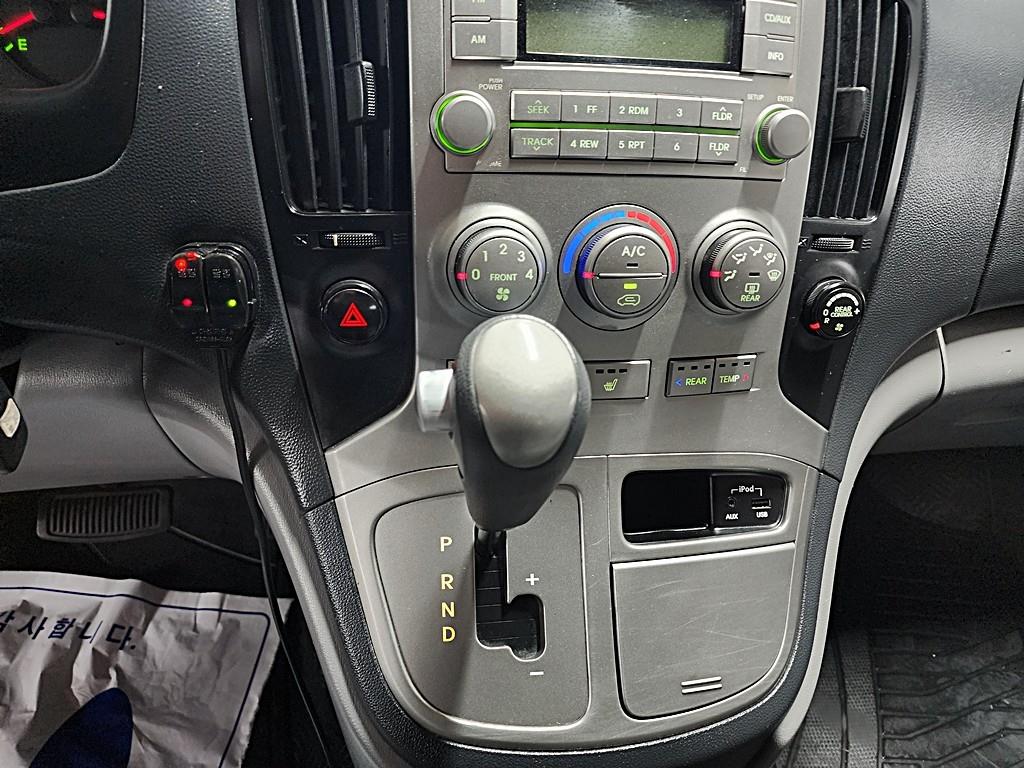 HYUNDAI Starex 2015 Amarillo - Importación desde Corea - HF Imports Iquique - Foto 16