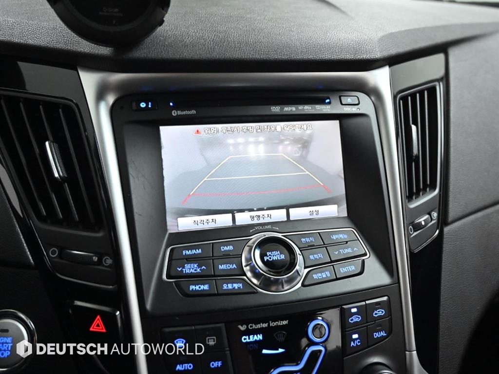 HYUNDAI Sonata 2011 Negro - Importación desde Corea - HF Imports Iquique - Foto 15