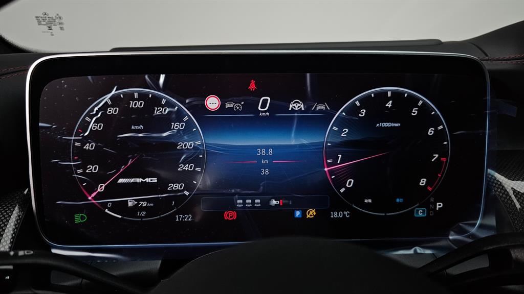 Mercedes Benz GLC Class - Vista 8