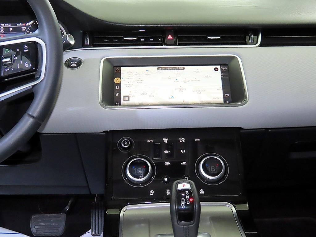 Land Rover Range Rover Bike - Vista 11