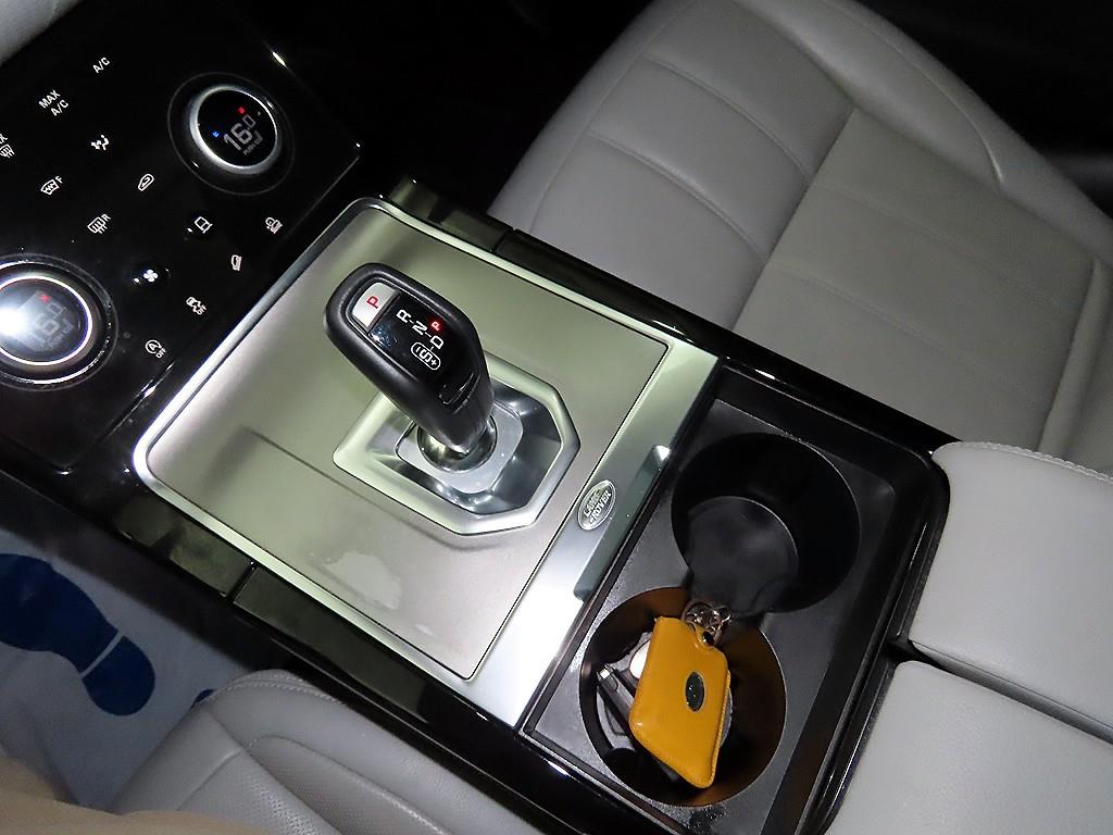 Land Rover Range Rover Bike - Vista 12