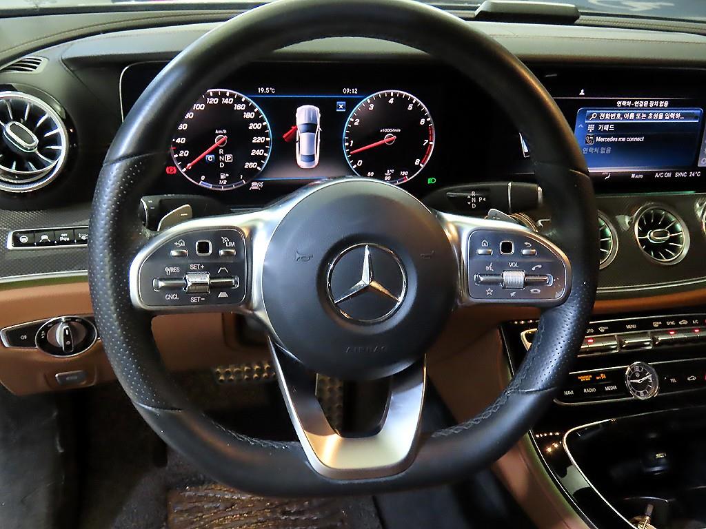 Mercedes Benz E class - Vista 8