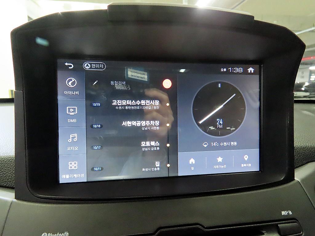 KIA Sportage 2011 - Importación desde Corea - HF Imports Iquique - Foto 13