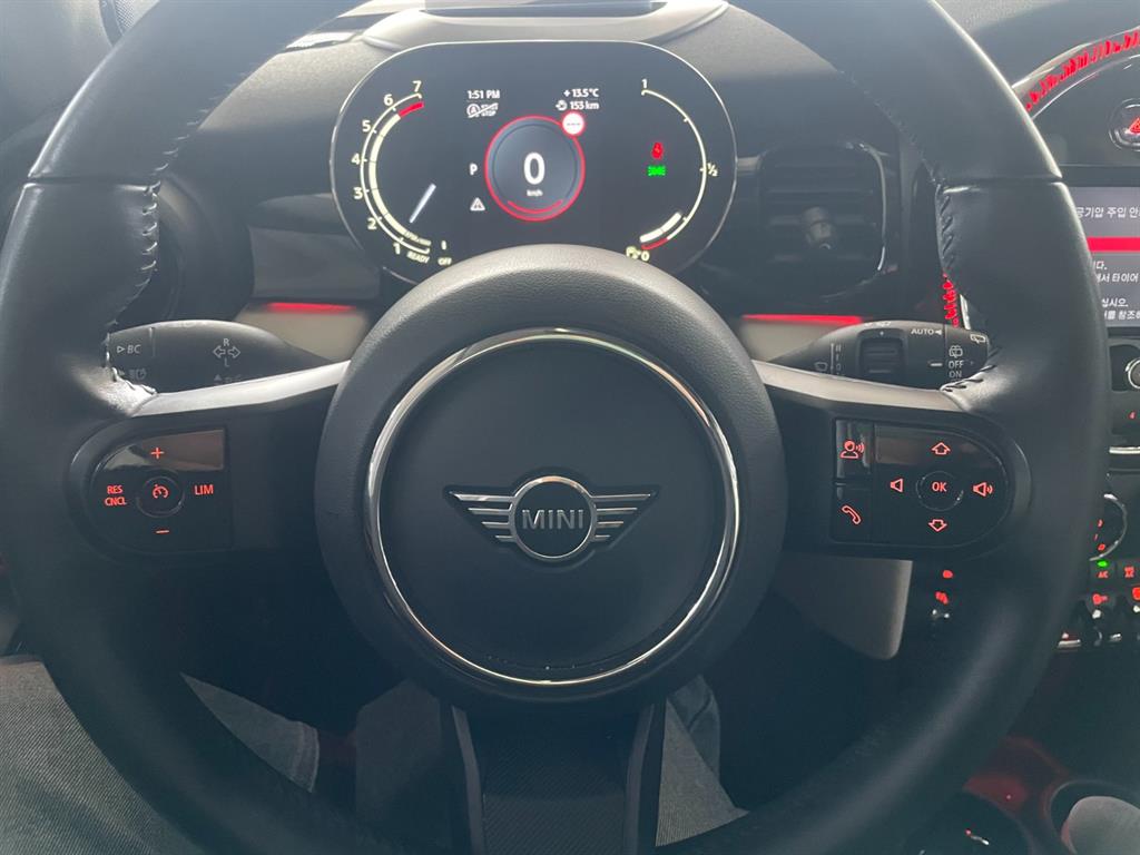 Mini Cooper - Vista 7