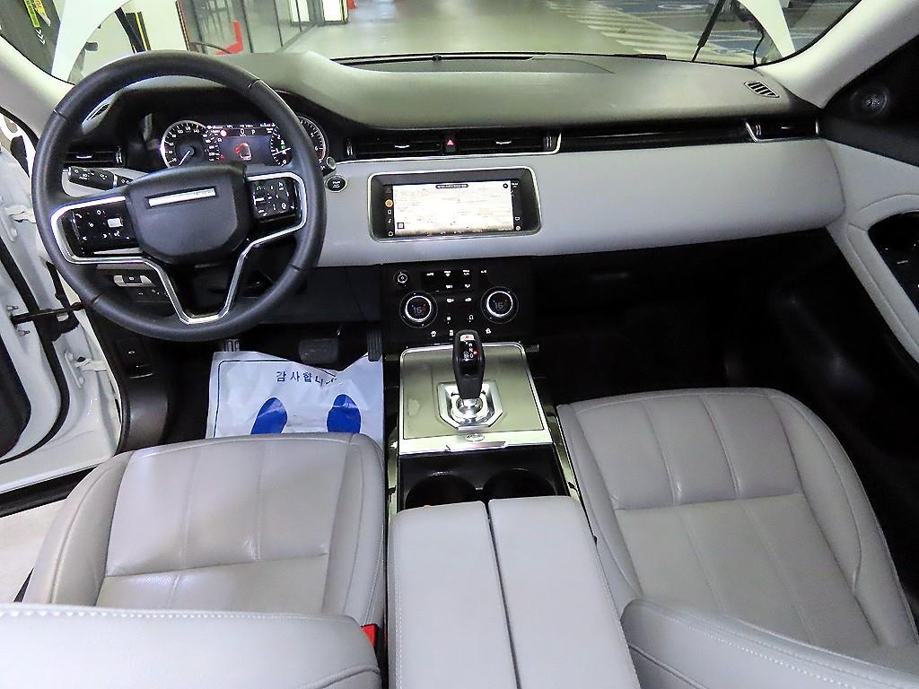 Land Rover Range Rover Bike - Vista 10