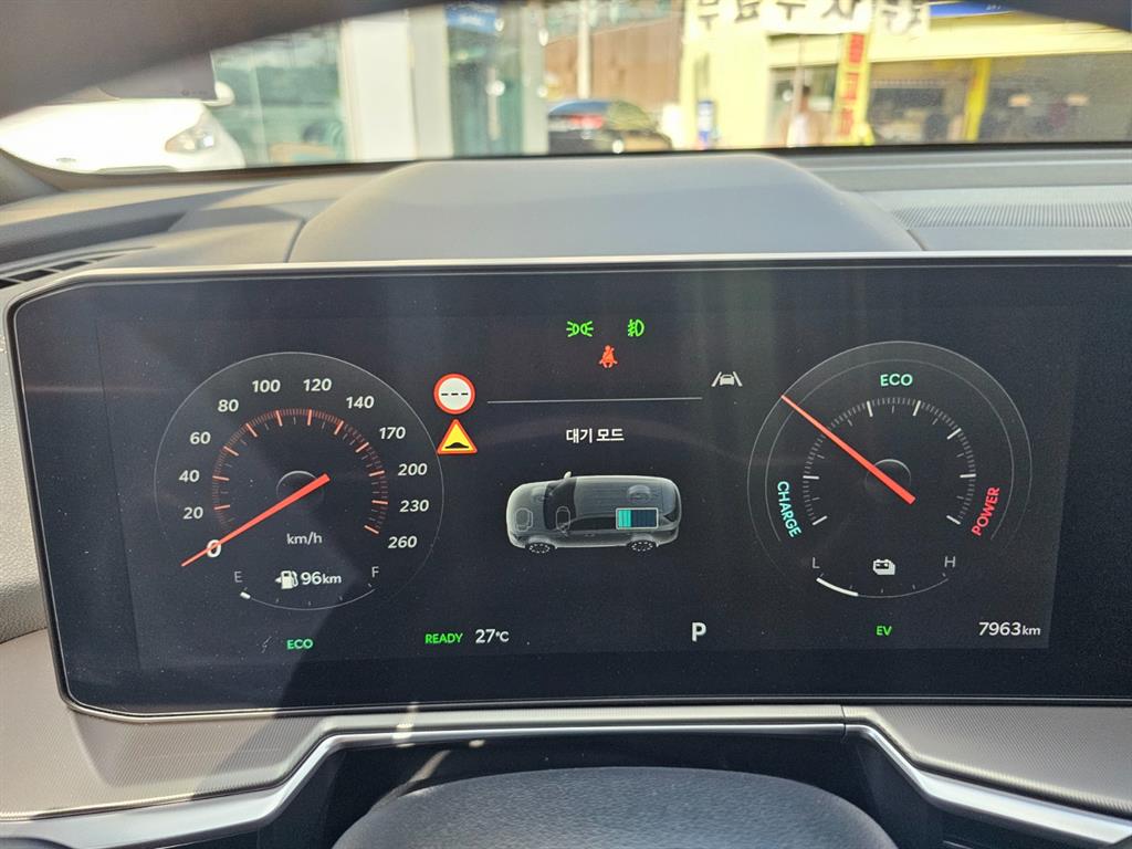 KIA Sorento 2024 Blanco - Importación desde Corea - HF Imports Iquique - Foto 14