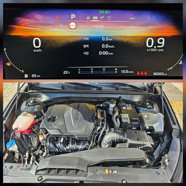 KIA K8 2023 Gris - Importación desde Corea - HF Imports Iquique - Foto 19