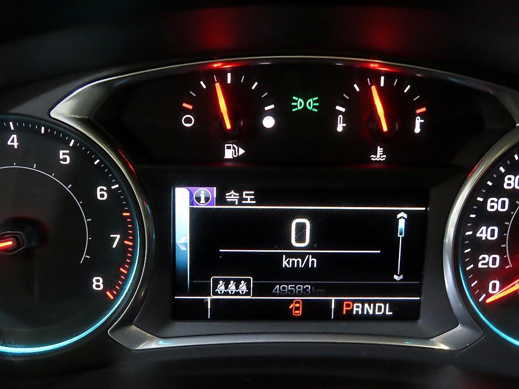 Chevrolet Malibu - Vista 9