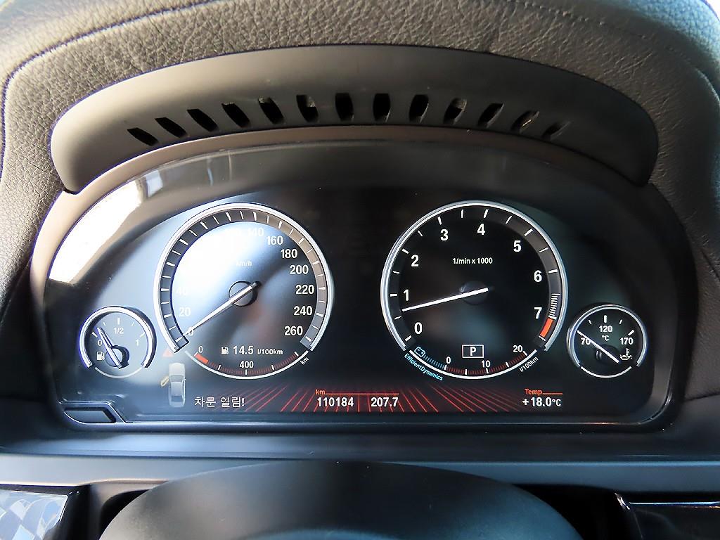 BMW 7 Series - Vista 9