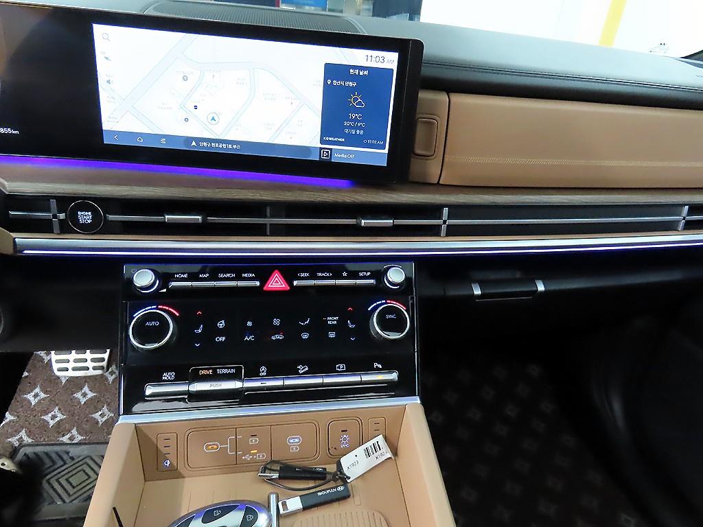 HYUNDAI Santa Fe 2024 Blanco - Importación desde Corea - HF Imports Iquique - Foto 14