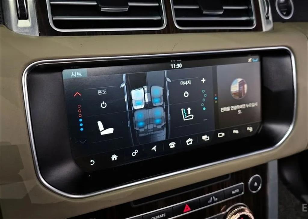 Land Rover Range Rover 2017 Blanco - Importación desde Corea - HF Imports Iquique - Foto 16