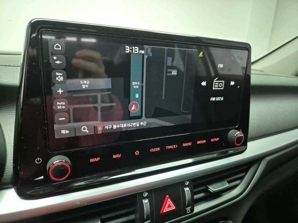 KIA K3 2022 Blanco - Importación desde Corea - HF Imports Iquique - Foto 13