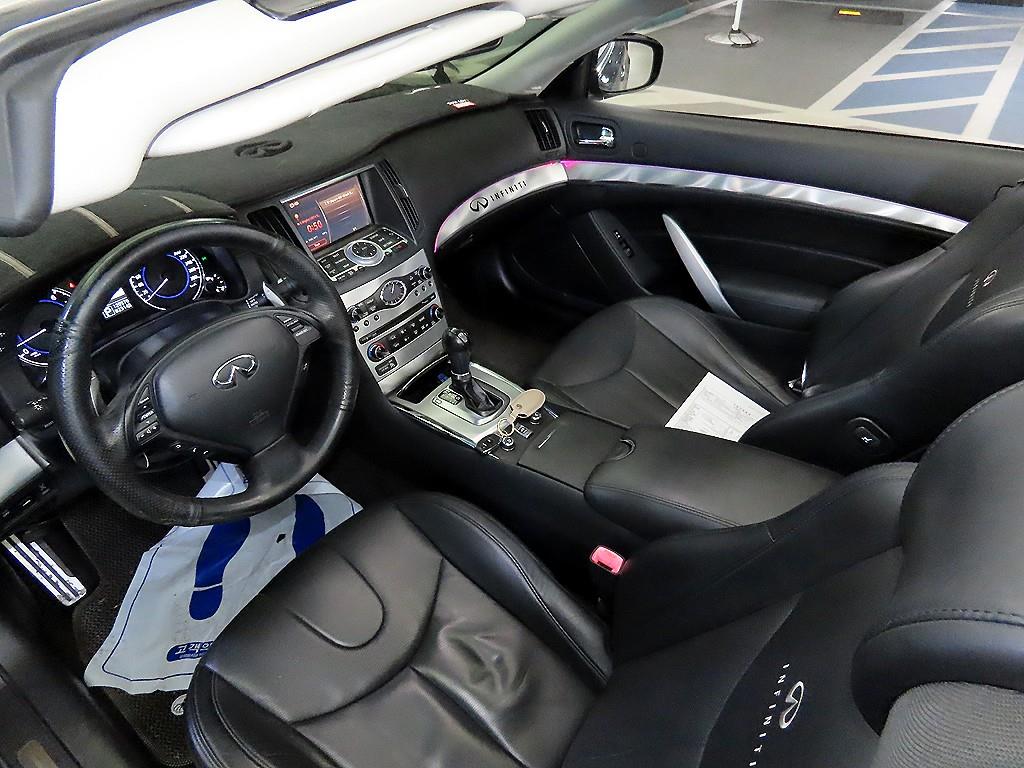 Infiniti G - Vista 7