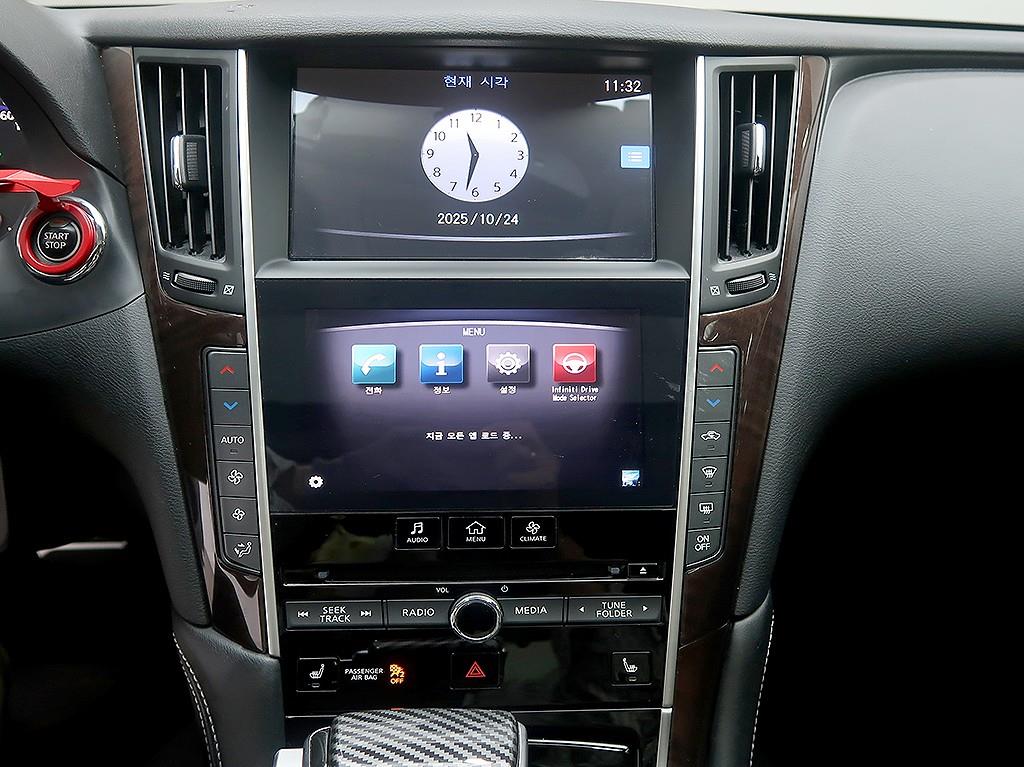 Infiniti Q 2014 Gris - Importación desde Corea - HF Imports Iquique - Foto 9