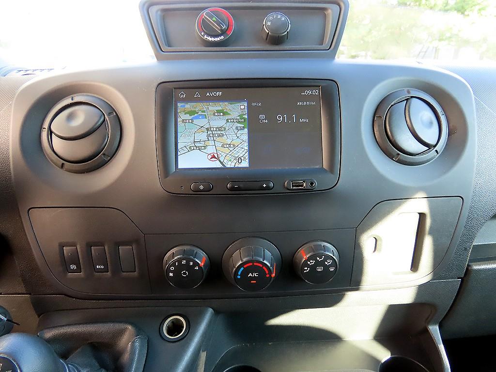 SAMSUNG Master 2019 Amarillo - Importación desde Corea - HF Imports Iquique - Foto 16