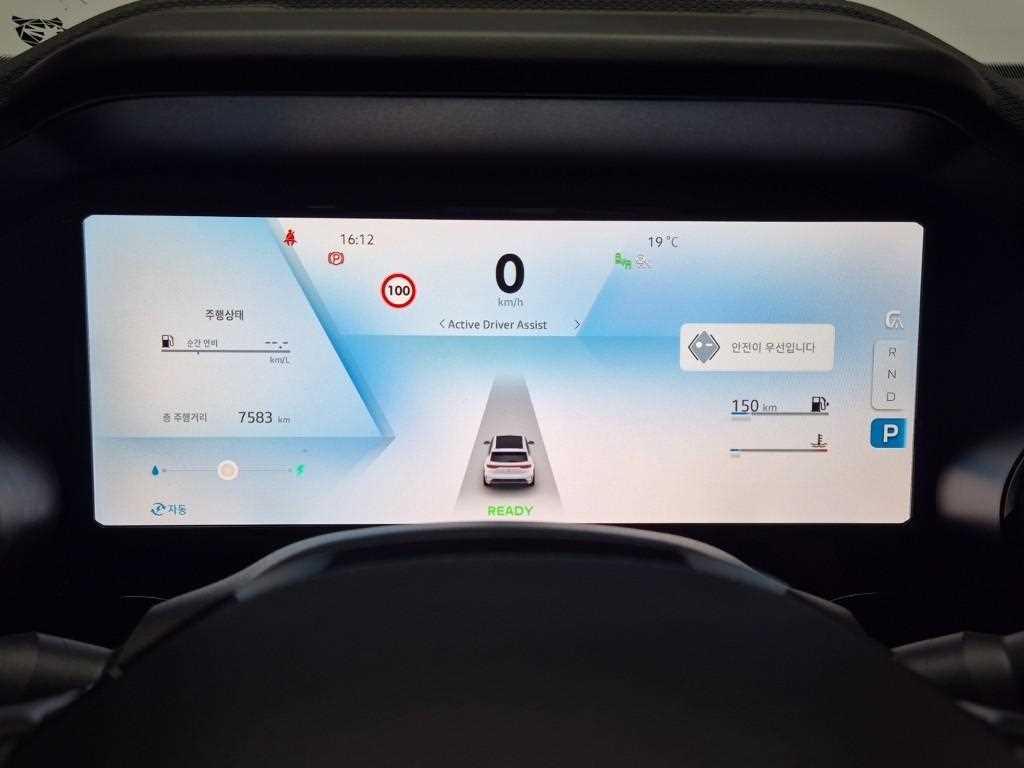 SAMSUNG Grand Koleos - Vista 6