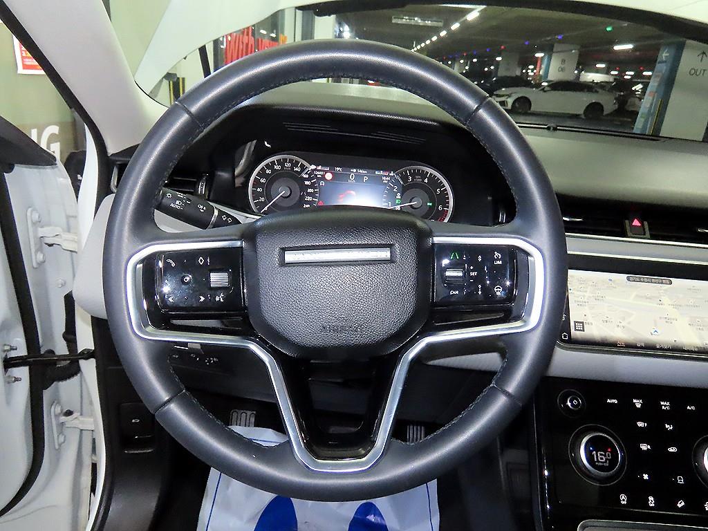 Land Rover Range Rover Bike - Vista 8