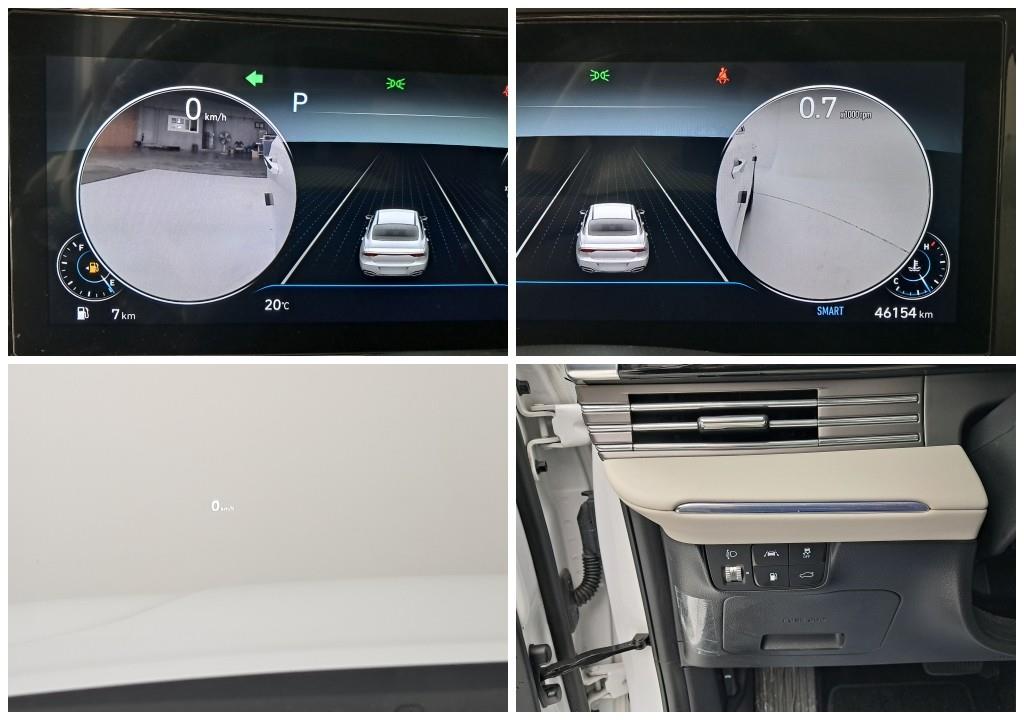 HYUNDAI Grandeur 2023 Blanco - Importación desde Corea - HF Imports Iquique - Foto 13