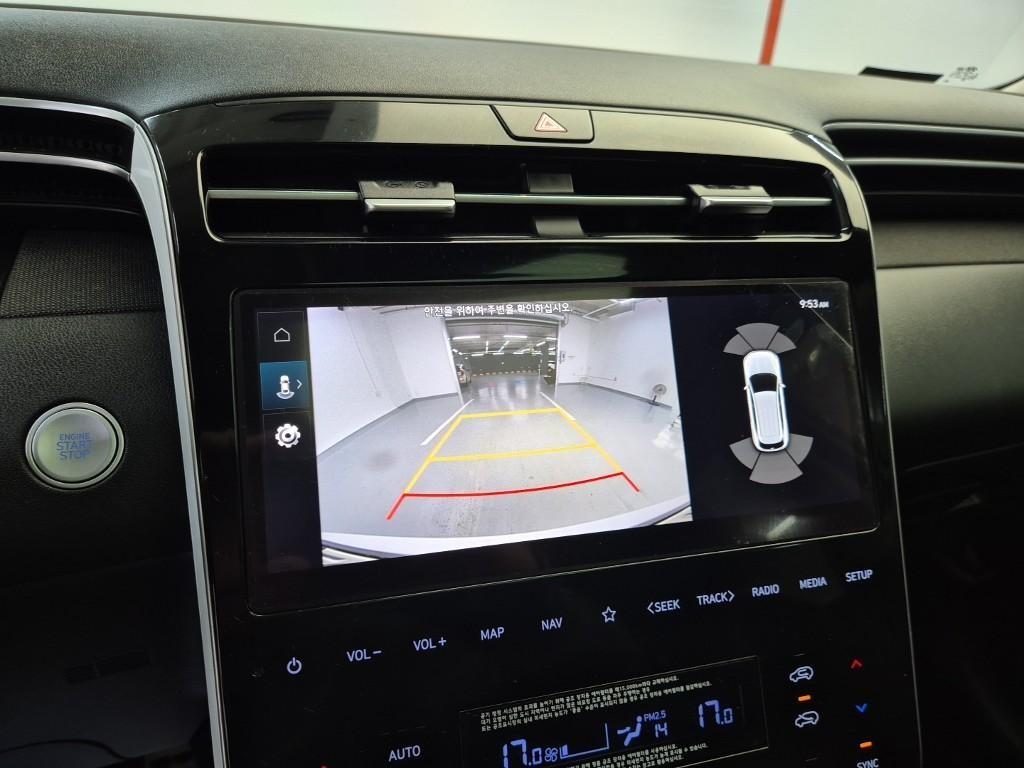 HYUNDAI Tucson 2022 Blanco - Importación desde Corea - HF Imports Iquique - Foto 15